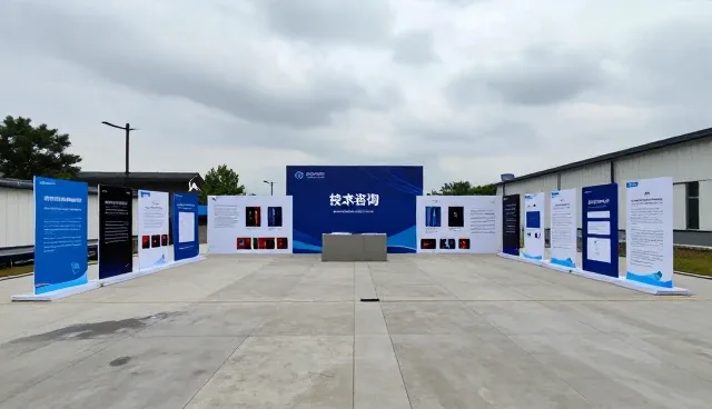 施工管理选型中的技术咨询关键点解析